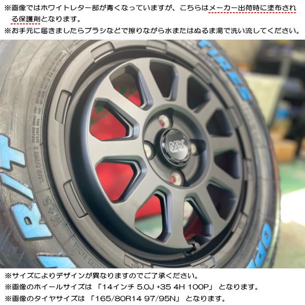 OPEN COUNTRY トヨタ プロボックス サクシード/etc トーヨー OPEN COUNTRY トヨタ プロボックス サクシード/etc トーヨー