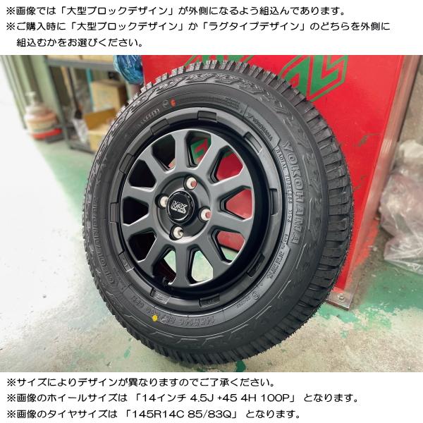 GEOLANDAR ダイハツ タフト/etc ヨコハマ ジオランダー X-AT GEOLANDAR ダイハツ タフト/etc ヨコハマ ジオランダー X-AT