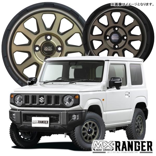 ハイゼット/アトレー/エブリィ/etc ナンカン Rollnex FT-9 145/80R12 80/78N ホワイトレター & MADCROSS RANGER 12インチ 4.00B +43 4H 100P｜kit2motojyuku｜03