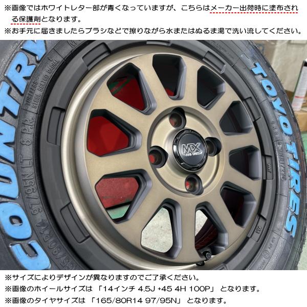 OPEN COUNTRY スズキ ハスラー/etc トーヨー オープンカントリー OPEN COUNTRY スズキ ハスラー/etc トーヨー オープンカントリー