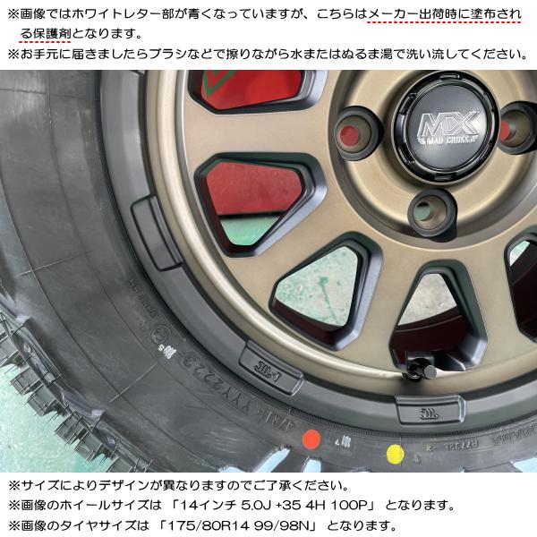 GEOLANDAR トヨタ プロボックス サクシード/etc ヨコハマ GEOLANDAR トヨタ プロボックス サクシード/etc ヨコハマ
