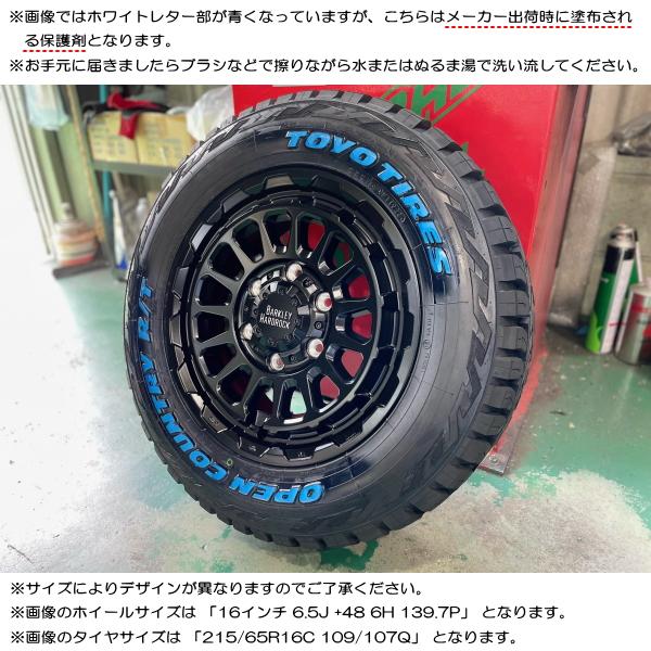 OPEN COUNTRY 日産 キャラバン NV350 トーヨー オープン OPEN COUNTRY 日産 キャラバン NV350 トーヨー オープン