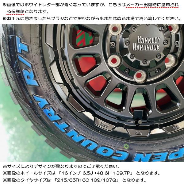 OPEN COUNTRY 日産 キャラバン NV350 トーヨー オープン OPEN COUNTRY 日産 キャラバン NV350 トーヨー オープン