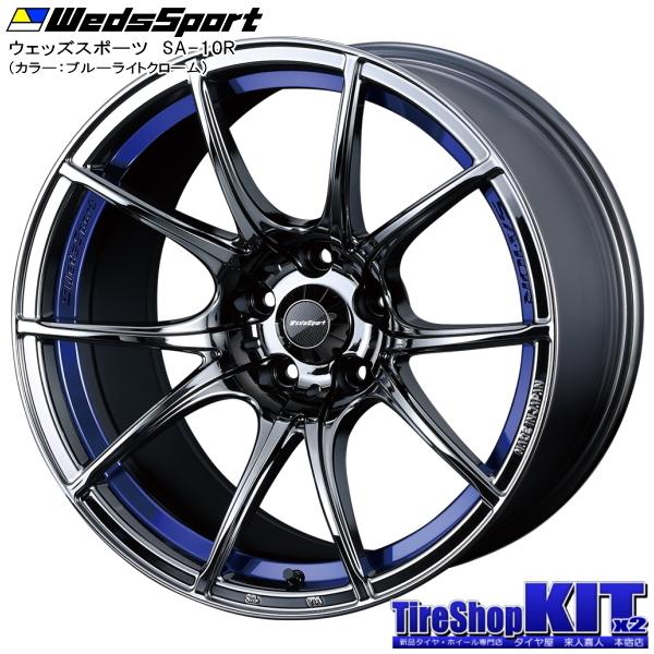 WEDSSPORT  215/40 18 SA-10 ホイールのみ WEDSSPORT 215/40 18 SA-10 ホイールのみ
