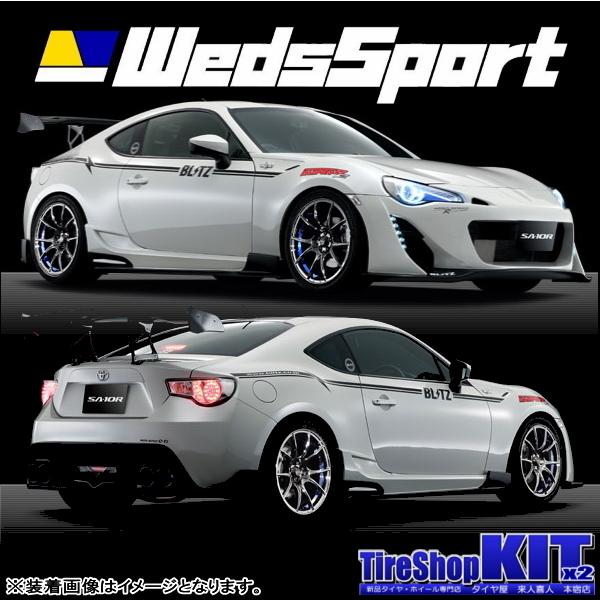 WEDS ヨコハマ ADVAN Neova AD09 255/35R18 & ウェッズスポーツ WEDS ヨコハマ ADVAN Neova AD09 255/35R18 & ウェッズスポーツ
