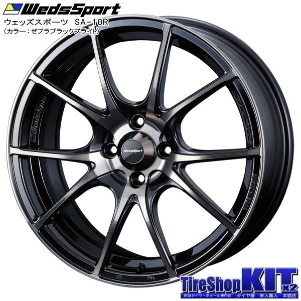 当社指定輸入タイヤ 205/45R17 & ウェッズスポーツ SA-10R 17インチ 7.0J +50 4H 100P ZBB 4本セット｜kit2motojyuku｜02