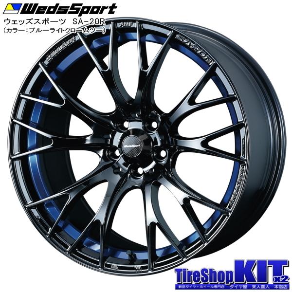 WEDS ハンコック VENTUS R-S4 Z232 F:225/40R18 R:235/40R18 WEDS ハンコック VENTUS R-S4 Z232 F:225/40R18 R:235/40R18