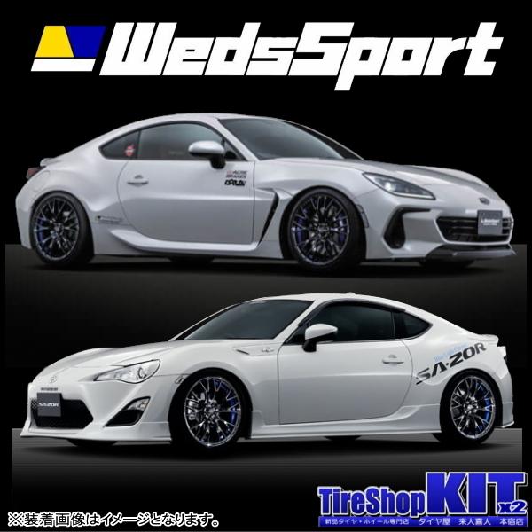 WEDS ハンコック VENTUS R-S4 Z232 F:225/40R18 R:235/40R18