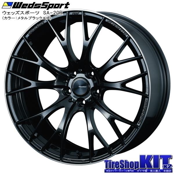 WEDS ニットー NEOGEN F:225/35R20 R:245/30R20 & ウェッズ WEDS ニットー NEOGEN F:225/35R20 R:245/30R20 & ウェッズ