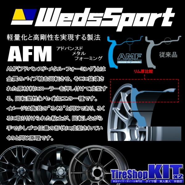 ダンロップ LEMANS LM703 195/40R17 & ウェッズスポーツ SA-20R 17インチ 7.0J +43 4H 100P RLC 4本セット｜kit2motojyuku｜04