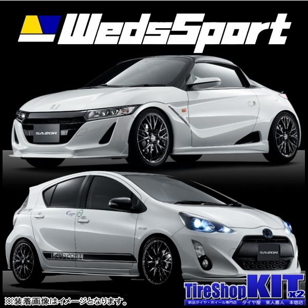 WEDS ホンダ S660 ダンロップ DIREZZA ZIII F:165/55R15 R:195