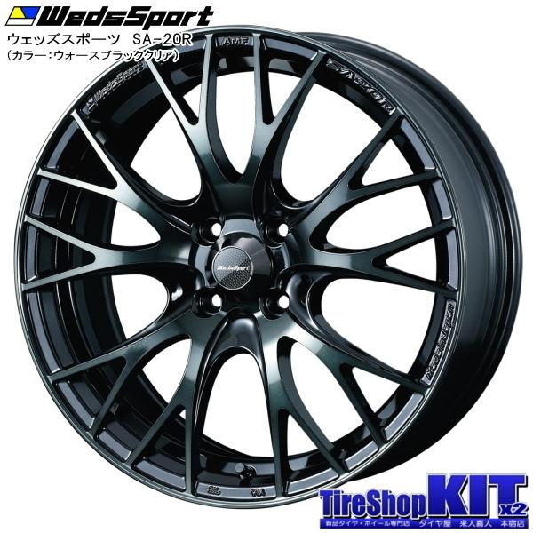 WEDS 当社指定輸入タイヤ 165/50R16 & ウェッズスポーツ SA-20R WEDS 当社指定輸入タイヤ 165/50R16 & ウェッズスポーツ SA-20R