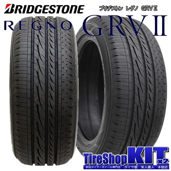 ブリヂストン REGNO GRVII 245/45R19 & ウェッズスポーツ SA-20R 19インチ 8.5J +38 5H 114.3P MBK 4本セット｜kit2motojyuku｜05