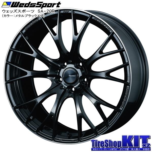 ニットー NT555 G2 265/30R19 & ウェッズスポーツ SA-20R 19インチ 9.5J +38 5H 114.3P MBK 4本セット ミツビシ ランエボX CZ4A｜kit2motojyuku｜02