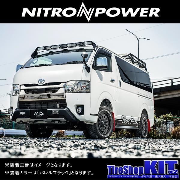 OPEN COUNTRY トヨタ プロボックス サクシード トーヨー OPEN COUNTRY トヨタ プロボックス サクシード トーヨー