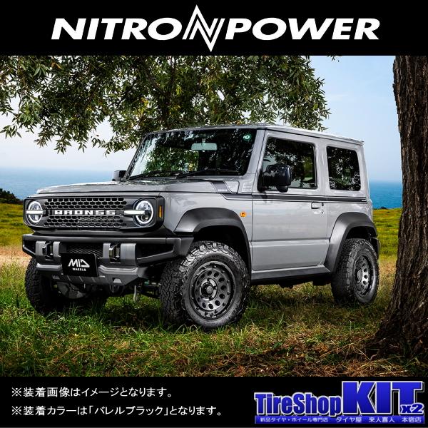 OPEN COUNTRY トヨタ プロボックス サクシード トーヨー OPEN COUNTRY トヨタ プロボックス サクシード トーヨー