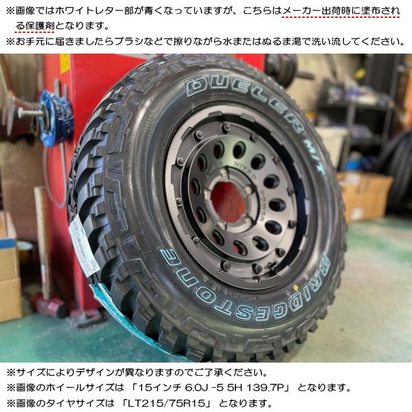 DUELER スズキ ジムニーシエラ JB74W ブリヂストン M/T674 LT215 DUELER スズキ ジムニーシエラ JB74W ブリヂストン M/T674 LT215