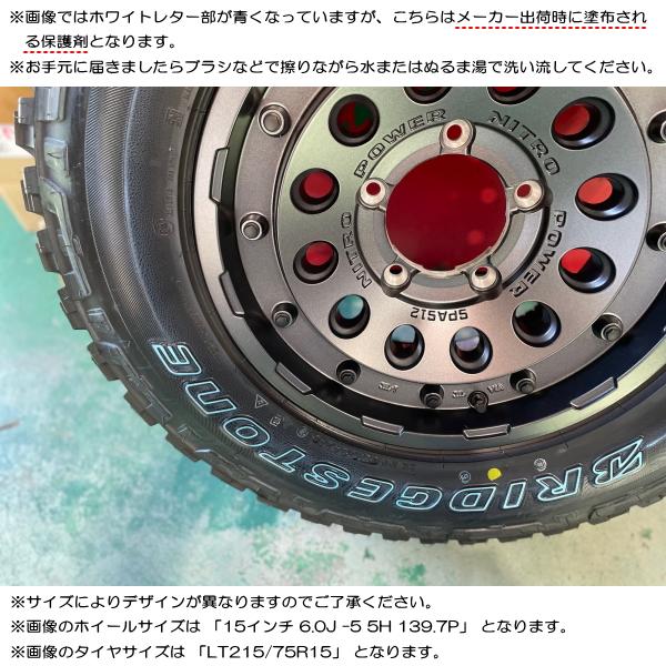DUELER スズキ ジムニーシエラ JB74W ブリヂストン M/T674 LT235 DUELER スズキ ジムニーシエラ JB74W ブリヂストン M/T674 LT235