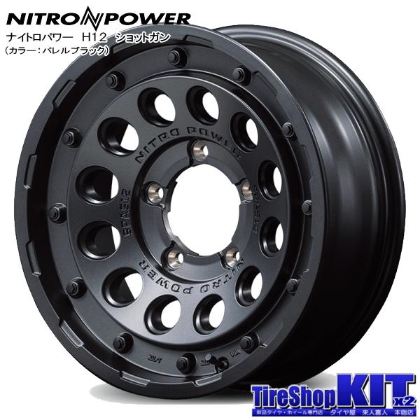 DUELER スズキ ジムニーシエラ JB74W ブリヂストン M/T674 LT235 DUELER スズキ ジムニーシエラ JB74W ブリヂストン M/T674 LT235