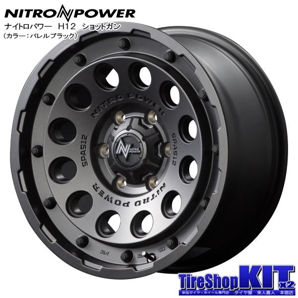 ナンカン Rollnex FT-9 195/80R15 107/105N ホワイトレター & NITRO POWER H12 SHOTGUN 15インチ 6.0J +33 6H 139.7P BK 4本セット トヨタ ハイエース 200系｜kit2motojyuku｜02