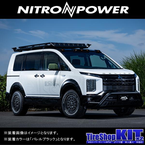 MONSTA TYRES トヨタ ライズ HYBRID A202A モンスタ RT MONSTA TYRES トヨタ ライズ HYBRID A202A モンスタ RT
