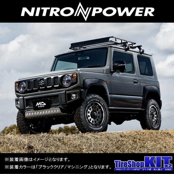DUELER スズキ ジムニーシエラ JB74W ブリヂストン M/T674 LT215 DUELER スズキ ジムニーシエラ JB74W ブリヂストン M/T674 LT215