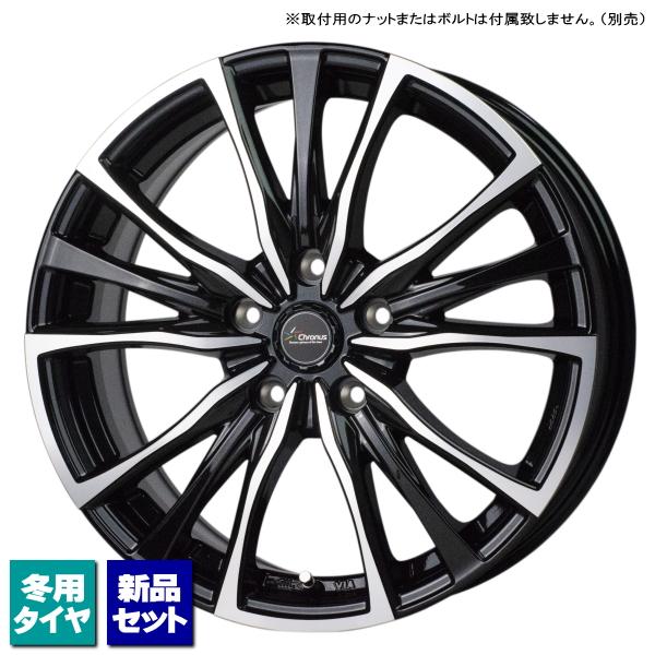 【早い者勝ち】美品SPORTTECHNICシエンタ185/60R15スタッドレス トヨタ シエンタ 170系 当社指定輸入スタッドレスタイヤ 185/60R15