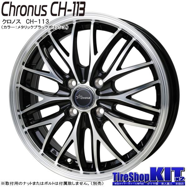 マツダ純正ホイール＋185/60R16スタッドレスタイヤ 4 41x5bqkqj+L.jpg