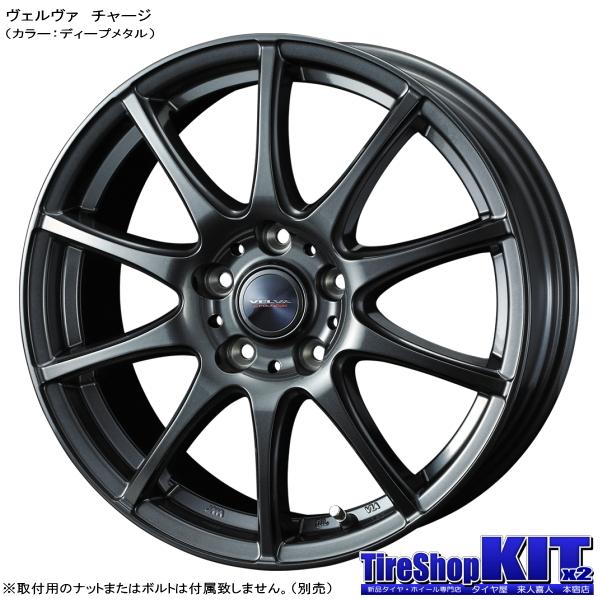 ステップワゴン/ストリーム/etc ヨコハマ iceGUARD6 IG60 205/65R15 & VELVA CHARGE 15インチ 6.0J +53 5H 114.3P スタッドレス 4本セット｜kit2motojyuku｜02