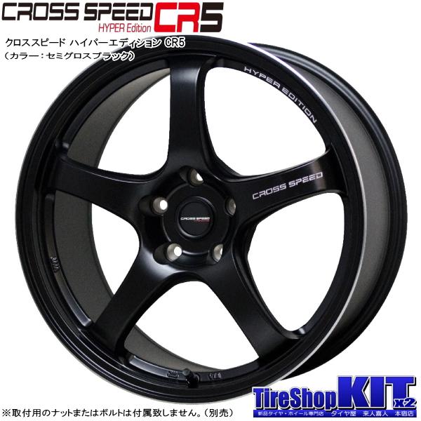 ブリザック VRX3 スバル WRX STi VAB/WRX S4 VAG ブリヂストン ブリザック VRX3 スバル WRX STi VAB/WRX S4 VAG ブリヂストン