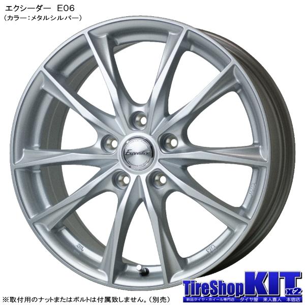 CR-V/CX-5/etc ヨコハマ iceGUARD SUV G075 225/70R16 & Exceeder E06 16インチ 6.5J +48 5H 114.3P スタッドレス 4本セット｜kit2motojyuku｜02