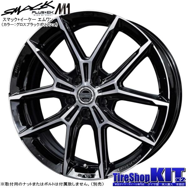 2023年製　17インチ　ブリヂストンVRX3 アルミセット　195/60R17 楽天市場】国産車用 タイヤ銘柄： ブリヂストン ブリザック VRX3