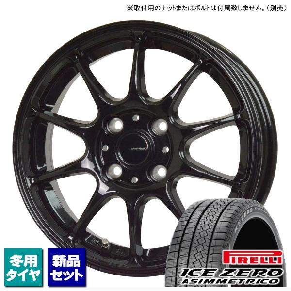 set-st-g07-1660434100-icezero-19565