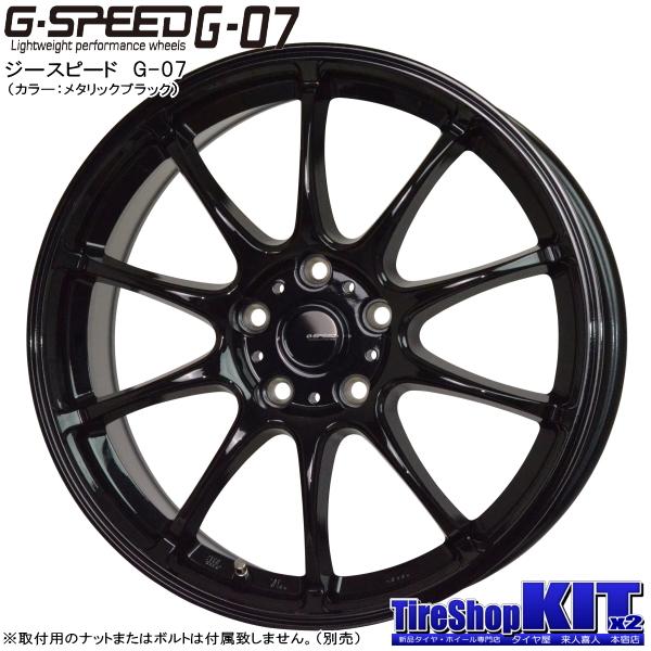 WINTER MAXX カムリ/クラウン/etc ダンロップ WINTERMAXX02 215