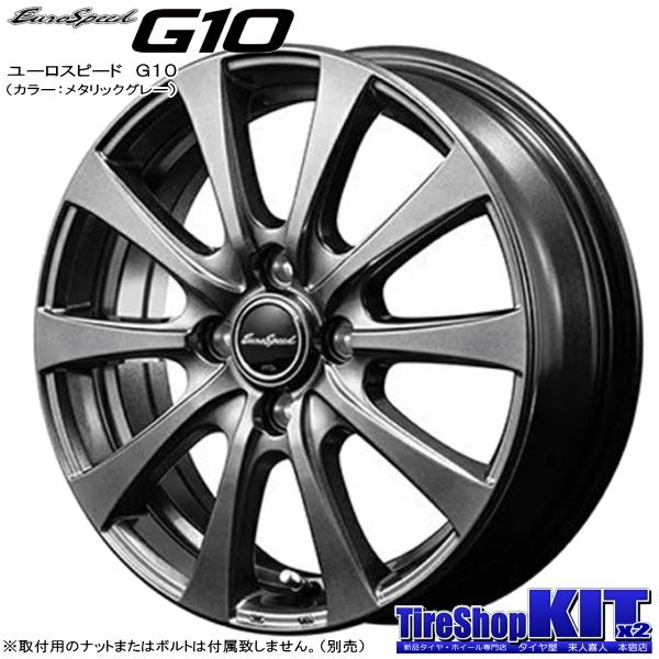 パレット/ルークス/etc ※個人宅配送不可※ トーヨー OBSERVE GIZ2 155/65R13 & EuroSpeed G10 13インチ 4.00B +43 4H 100P スタッドレス 4本セット｜kit2motojyuku｜02