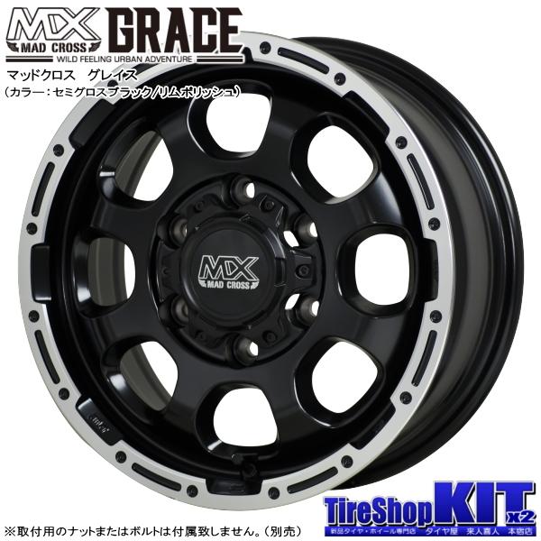 キャラバン トーヨー DELVEX 935 195/80R15 107/105L & MADCROSS GRACE 15インチ 6.0J +44 6H 139.7P BK スタッドレス 4本セット｜kit2motojyuku｜02