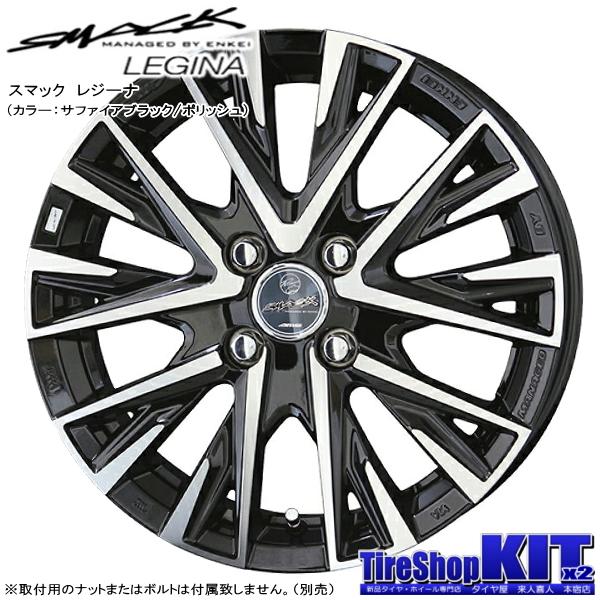 ヨコハマ iceGUARD6 IG60 185/60R15 & SMACK LEGINA 15インチ 5.5J +38 4H 100P  スタッドレスタイヤ ホイール 4本セット : set-st-legina-1555384100-ig60-18560 : タイヤ屋 キトキト 本宿店  - 通販 - Yahoo!ショッピング