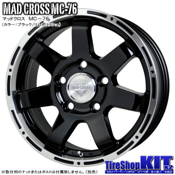 スタッドレス④ ブリザック ランドクルーザー ブリヂストン BLIZZAK DM-V3 285