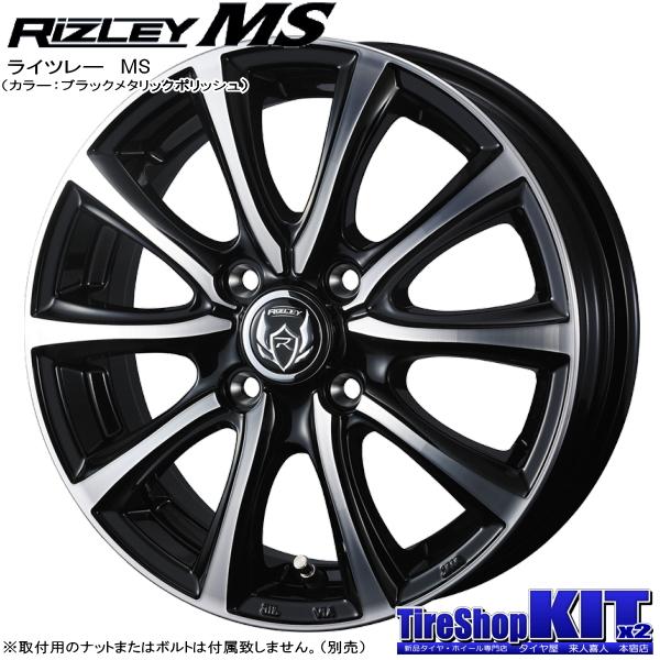 ヨコハマアイスガードIG60 195/65R16 スタッドレス■ライズ・ロッキー 楽天市場】ライズ ロッキー 195／65r16 ヨコハマ アイスガード
