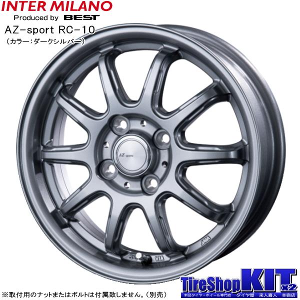 タフト/デリカD2/etc ダンロップ WINTERMAXX02 165/65R15 & AZ-SPORT RC-10 15インチ 4.5J +45 4H 100P スタッドレス 4本セット｜kit2motojyuku｜02