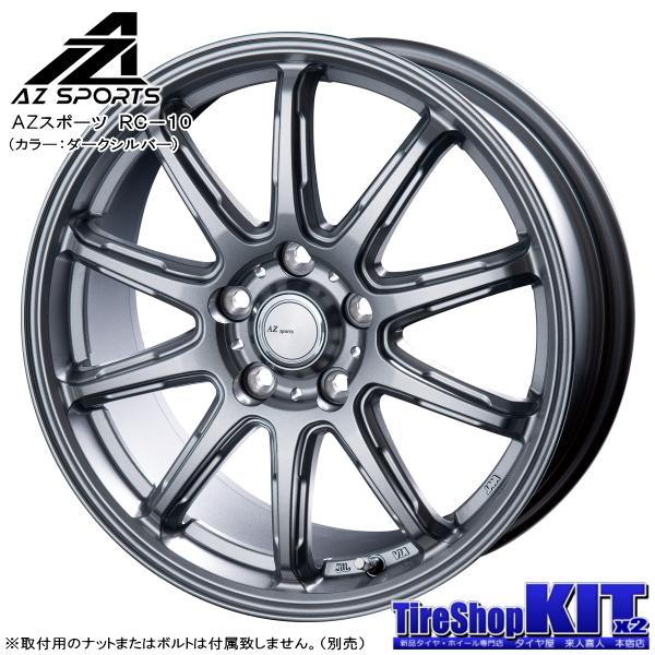 マークX/カムリ/クラウン/etc ピレリ ICE ZERO ASIMMETRICO 215/60R16 & AZ-SPORT RC-10 16インチ 6.5J +38 5H 114.3P スタッドレス｜kit2motojyuku｜02