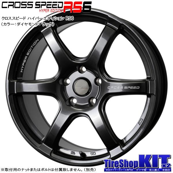 えつここ④フォレスター SK5 STI スポーツ IG70 スタッドレス 362 フォレスターSTIスポーツ試乗しました！TURBOもいいよね