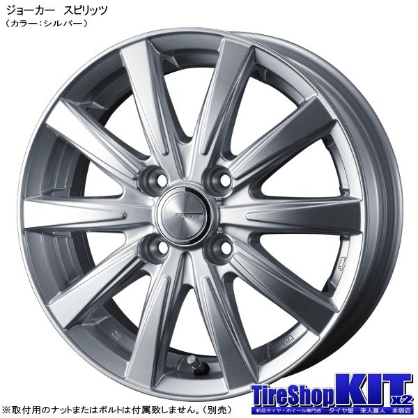 アイスガード 6 ホンダ フリード GB3 GP4 /etc ヨコハマ アイスガード 6 ホンダ フリード GB3 GP4 /etc ヨコハマ