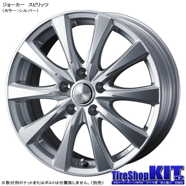 C-HR/CX-30/MX-30/etc ブリヂストン BLIZZAK VRX2 215/60R17 & JOKER SPIRITS 17インチ 7.0J +48 5H 114.3P スタッドレス 4本セット｜kit2motojyuku｜02