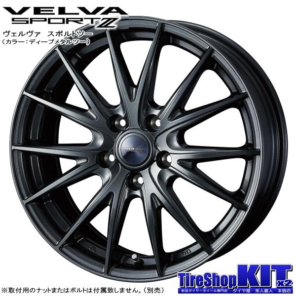 ホンダ フリード GB5 GB6/etc トーヨー OBSERVE GIZ2 185/65R15 & VELVA SPORTII 15インチ 6.0J +53 5H 114.3P スタッドレス 4本セット｜kit2motojyuku｜02