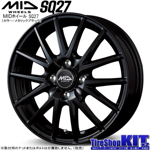 アクア MXPK系/MAZDA2/etc 当社指定輸入スタッドレスタイヤ 185 アクア MXPK系/MAZDA2/etc 当社指定輸入スタッドレスタイヤ 185