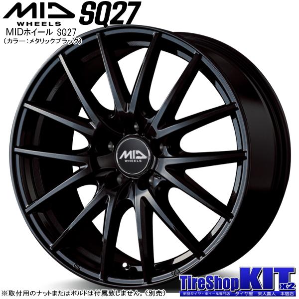 ウィンタートランパス スバル フォレスター SK9/etc トーヨー ウィンタートランパス スバル フォレスター SK9/etc トーヨー