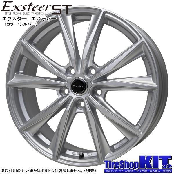 Mazda 17インチ ホイールセット ブリヂストンBlizzak VRX ブリザック VRX3 マツダ CX-5/CX-8/etc ブリヂストン BLIZZAK