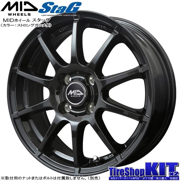 iceGUARD ホンダ フリード GB3 GP4 /etc ヨコハマ iceGUARD6 iceGUARD ホンダ フリード GB3 GP4 /etc ヨコハマ iceGUARD6
