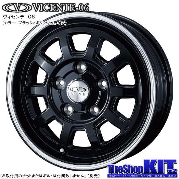 トヨタ タウンエース バン S403 S413 ヨコハマ iceGUARD iG91 165/80R14 97/95N & VICENTE 06 14インチ 5.0J +48 5H 114.3P BK スタッドレス｜kit2motojyuku｜02